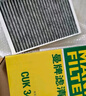 曼牌（MANNFILTER）空調(diào)濾芯空氣濾芯套裝沃爾沃XC90XC60S60S90 2.0T具體咨詢客服 曬單實拍圖