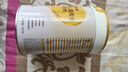 百躍牛脾肽兒童成長羊奶粉專用調(diào)學(xué)生理助力個(gè)子高鈣脾胃正品官方旗艦 1罐嘗鮮裝（15天量）專利脫膻 曬單實(shí)拍圖