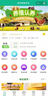 軟件開發(fā)定制小程序JAVA/PHP/C#/安卓iosAPP/上位機/設(shè)計軟件開發(fā) 曬單實拍圖