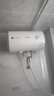 歐派OPPEIN官方40L50L圓桶儲(chǔ)水式電熱水器家用速熱洗澡出水衛(wèi)生間出租房小型一級(jí)能效租房便捷 【80L】2200w速熱+多重安全防護(hù) 曬單實(shí)拍圖