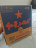 紅星二鍋頭 藍(lán)瓶綿柔8陳釀 清香型白酒 43度 750ml*6瓶 整箱裝口糧酒 曬單實(shí)拍圖