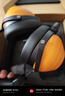 HIFIMAN（海菲曼）HE-R10動(dòng)圈拓?fù)湔衲し忾]式頭戴式HIFI音樂藍(lán)牙耳機(jī) 曬單實(shí)拍圖