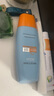 Mistine蜜絲婷防曬霜小黃帽60ml*2防水汗防紫外線高倍防曬七夕禮物spf50+ 曬單實拍圖