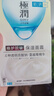 阿芙（AFU）玫瑰純露爽膚水（300+125）ml 提亮膚色緩解干皮 送女友禮物 曬單實(shí)拍圖