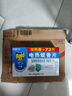 雷達(dá)（Raid）電蚊香片72片+無線加熱器（無香型）驅(qū)蚊用品 曬單實(shí)拍圖
