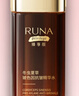 乳娜（RUNA）東陽光冬蟲夏草原液精華五件套 護膚品禮盒 乳液精華面霜眼霜套盒 蟲草玻色因【精華水120ml】 曬單實拍圖