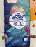 宜嬰新夢(mèng)想家全包臀嬰小內(nèi)褲2XL68超薄拉拉褲【品牌直供 安心品質(zhì)】 曬單實(shí)拍圖