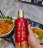 茅臺（MOUTAI）茅臺1935  貴州茅臺酒53度醬香型白酒整箱 迎賓宴請 收藏送禮婚宴 53%vol 500mL 2瓶 茅臺1935 曬單實(shí)拍圖