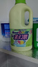 花王（KAO）彩漂液1000ml 原裝進(jìn)口 強(qiáng)效去污漬去異味 彩色衣物漂白劑水 曬單實(shí)拍圖