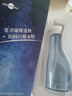 博皓（prooral）電動(dòng)沖牙器家用洗牙沖水器清理牙齒沖洗器水牙線便攜牙縫深度清潔牙垢去除工具牙周炎正畸呵護(hù)5025 天空藍(lán) |標(biāo)配【熱銷4萬(wàn)+】 曬單實(shí)拍圖