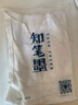 知筆墨夏新款白色亞麻手工刺繡寬松上衣 V領(lǐng)文藝小個(gè)子小衫女 白色 L 曬單實(shí)拍圖