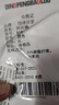 頂峰保羅（Dingfengbaoluo）休閑褲男秋冬款寬松直筒長褲子潮流運(yùn)動(dòng)闊腿西裝褲819黑色XL 曬單實(shí)拍圖