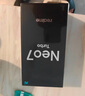 realme【國家補(bǔ)貼】真我Neo7 Turbo 天璣9400e 超薄續(xù)航大電池護(hù)眼直屏 智能游戲AI性能手機(jī)12+512透明灰 曬單實(shí)拍圖
