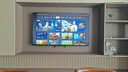 酷開創(chuàng)維K3 2025款 55英寸電視 一級能效 2+32GB  144Hz AI遠場語音 以舊換新補貼液晶游戲電視55P3F-J 曬單實拍圖