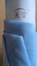 天堂 防風(fēng)雨傘三折男女款商務(wù)晴雨傘57*7骨  趣味字母天藍(lán) 曬單實(shí)拍圖