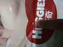 【95成新】好奇（Huggies）好奇（Huggies）皇家鉑金裝麒麟褲紙尿褲袋裝大號L38 曬單實拍圖