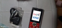 諾基亞（NOKIA）2025最新款一鍵撥號移動電信聯(lián)通全網(wǎng)通5G大聲大字大屏按鍵老人機 紅色4G信號【全語音王播報】 聯(lián)通4G/5G版【僅支持聯(lián)通手機卡】 官方標配【手機+電池+充電器】 曬單實拍圖