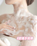 歐橘ORGINESE沐浴露男女士持久留香72小時(shí)香體控油保濕沐浴乳液油金榜第1名 曬單實(shí)拍圖