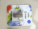 芯晶彩 手機(jī)U盤(pán) Type-C USB3.2雙接口手機(jī)電腦兩用雙頭高速優(yōu)盤(pán)車載音響通用（刻字企業(yè)定制LOGO批發(fā)） 標(biāo)配版（Type-C接口手機(jī)電腦兩用） 32GB 曬單實(shí)拍圖