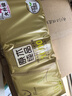 清風(fēng) 原木金裝無(wú)芯卷紙4層100g40卷廁紙家用衛生紙整箱裝批發(fā) 曬單實(shí)拍圖