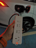 ROMADA放電槍外放插排線板座取電器轉換新能源電動汽車適配于比亞迪啟源極氪問界領克理想吉利長安 F01 曬單實拍圖