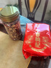 福茗源紅棗片泡水去核紅棗新疆大棗無核紅棗片紅棗干果干家庭裝300g泡茶 曬單實拍圖