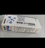 康瑞保噴霧劑兒童a2b 噴霧劑可搭iα2b噴霧劑造口皮膚保護(hù)劑 曬單實(shí)拍圖