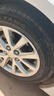 朝陽輪胎 汽車輪胎 225/55R17 97W C66 適配君威/君越/寶馬5系/A6L 曬單實拍圖