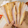 鑫味明延邊明太魚干 真味海產(chǎn)干貨延吉朝鮮族特產(chǎn)下酒菜 278g 無頭無皮278g*1袋 曬單實(shí)拍圖