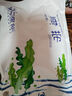 趕海弟 海帶結(jié)500g 鹽漬脫水海帶扣片絲 涼拌菜 煲湯火鍋食材 海鮮干貨 曬單實(shí)拍圖