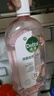 滴露（Dettol）香氛自然衣物消毒液殺菌48H留香洗衣除汗臭兒童玩具消毒水1000ml 曬單實(shí)拍圖