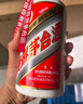 茅臺（MOUTAI）2025年 飛天 醬香型白酒 53度 500ml 單瓶裝【名酒鑒真】 曬單實(shí)拍圖