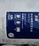 多康（TORK）中心抽有芯大卷紙3層印花400節(jié)*18卷 0接觸衛(wèi)生紙大盤紙 整箱銷售 曬單實(shí)拍圖