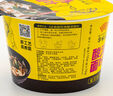 HUAWEIFANG華味坊酸湯面葉非油炸方便面紫菜蝦米味110g*6桶沖泡面代餐 曬單實(shí)拍圖