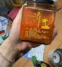 秀雨林云南西雙版納檸檬蘸水傣味小米辣泰式海鮮燒烤火鍋酸辣醬辣椒蘸料 泰式風(fēng)味（偏酸偏辣）300g/瓶 曬單實(shí)拍圖