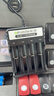 德力普（Delipow）18650鋰電池通用充電器 智能USB多功能充電器四槽 曬單實(shí)拍圖