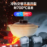 奧秘老式土砂鍋家用煲仔飯燉鍋燃?xì)庠钚∩冲佁沾慑亴Ｓ渺覝透邷靥繝t 土砂鍋干鍋【適用2到3人】- 2L 曬單實拍圖