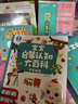寶寶巴士jojo點讀筆幼兒早教機1-3歲兒童啟蒙繪本玩具睡前故事機生日禮物 【啟蒙熏陶】1-3歲/赳赳點讀筆 曬單實拍圖