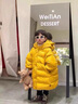 G.DUCKKIDS小黃鴨童裝兒童羽絨服男童中長款加厚男孩外套冬季寶寶小惡魔衣服 黃色 90 建議1~2歲【 80-90cm】 曬單實(shí)拍圖