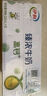 伊利臻濃牛奶 250ml*16盒 多39%蛋白質(zhì) 咖啡搭檔 禮盒裝 曬單實拍圖
