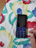 飛利浦（PHILIPS）E568A 寶石藍(lán) 移動聯(lián)通電信4G全網(wǎng)通 老年人手機(jī)智能 超長待機(jī)兒童功能學(xué)生手機(jī) 大字大聲直板按鍵 曬單實(shí)拍圖