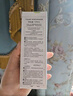 珂潤（Curel）控油保濕凝露120ml 清爽保濕 敏感肌男女適用 戶外出游 成毅代言 曬單實(shí)拍圖
