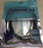 山澤VGA線 高清雙磁環(huán)藍(lán)頭vga連接線 3+6銅芯電腦主機(jī)接投影儀顯示器視頻線數(shù)據(jù)信號(hào)線 1.5米 VM-1015 曬單實(shí)拍圖