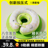 嫚熙（EMXEE）男士一次性內(nèi)褲平角旅游出差便攜純棉四角短褲免洗獨(dú)立包裝32條 曬單實(shí)拍圖