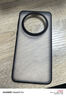 藍(lán)猩先生 適用華為Mate60pro手機(jī)殼 HUAWEIMate60pro+保護(hù)套護(hù)甲超薄防摔保護(hù)殼  曬單實(shí)拍圖