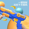 爸爸媽媽飛機玩具泡沫飛機手拋手擲兒童玩具兒童戶外玩具發(fā)射彈射飛機槍 曬單實拍圖