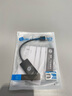 惠普（HP）USB3.0拓展塢 USB轉網(wǎng)口RJ45網(wǎng)線(xiàn)轉換器 百兆千兆網(wǎng)卡網(wǎng)線(xiàn)轉換器筆記本電腦臺式機通用多口拓展塢 星夜黑  USB3.0+【千兆】+免驅動(dòng) 曬單實(shí)拍圖