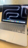 Apple/蘋果【國(guó)家補(bǔ)貼】AI筆記本/2025款MacBook Air13英寸M4 (10+8核) 16G 256G銀色電腦MW0W3CH/A 曬單實(shí)拍圖