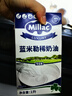 藍米勒 藍米吉 藍風車 淡奶油1L 英國進口動物稀奶油 烘焙原料 裱花蛋糕 曬單實拍圖
