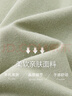 德瑪納【裸感體驗(yàn)】夏季極簡風(fēng)打底衫圓領(lǐng)落肩短袖微彈包容遮肉女式t恤 曬單實(shí)拍圖